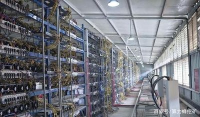 State-of-the-art mining farm utilizing renewable energy in Mexico