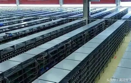 A sprawling mining farm in Brazil, showcasing the scale of operations