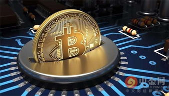 An in-depth view of a Bitmain 2025 mining rig in a hosted environment, showcasing its compact and efficient design