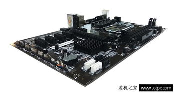An eco-friendly mining rig utilizing renewable energy sources for efficient cryptocurrency extraction